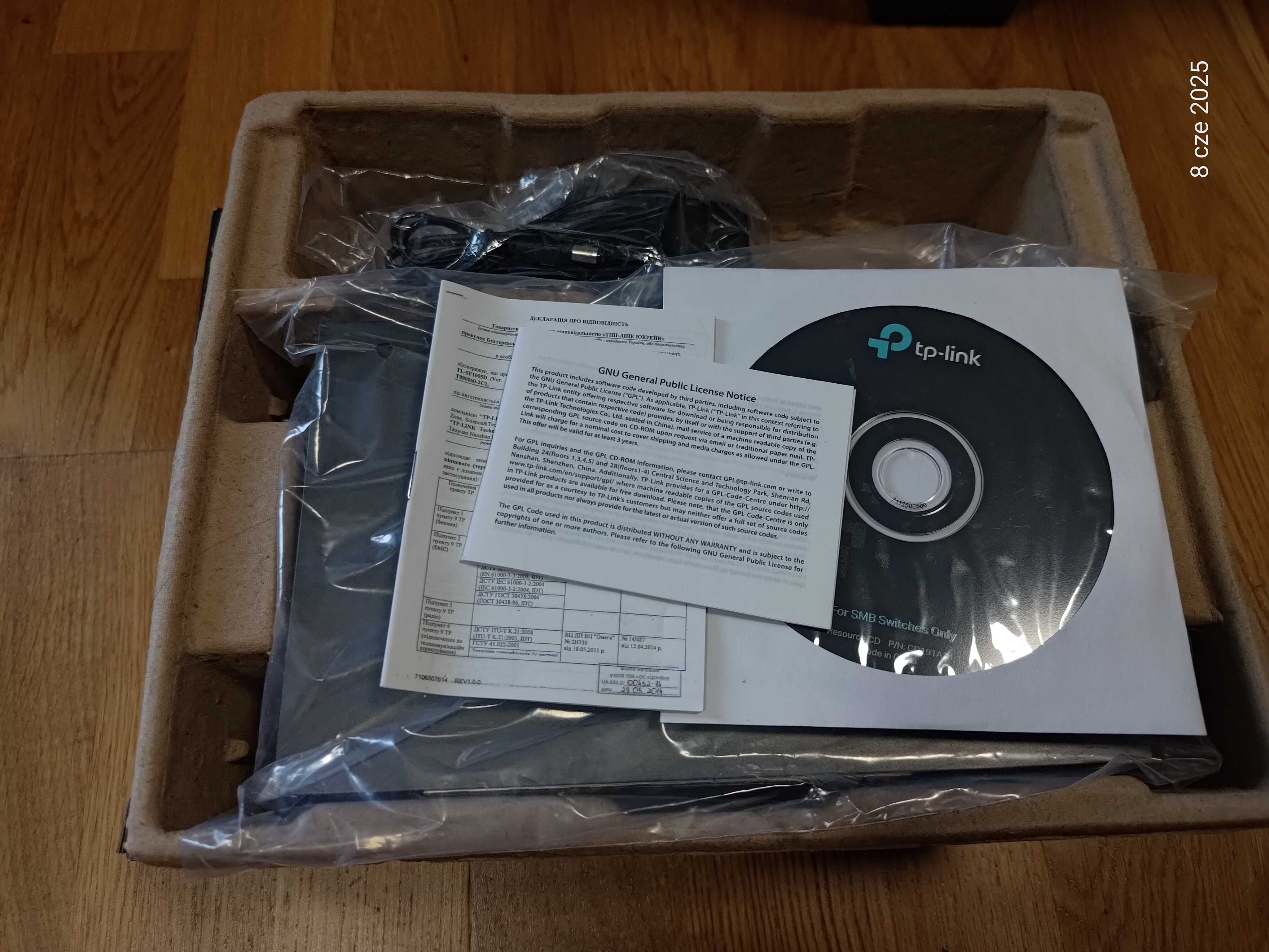 Przełącznik sieciowy TP-Link 8p T1500G-8T