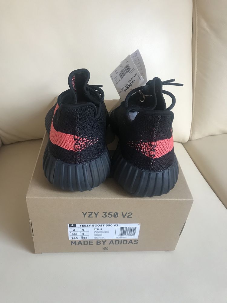 Yeezy Boost 350 v2 Red Stripe 6, 6 1/2, 7 1/2 i 8 US