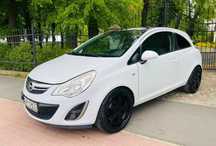 Opel Corsa bardzo bogate wyposażenie - szyberdach - RATY - ZAMIANA