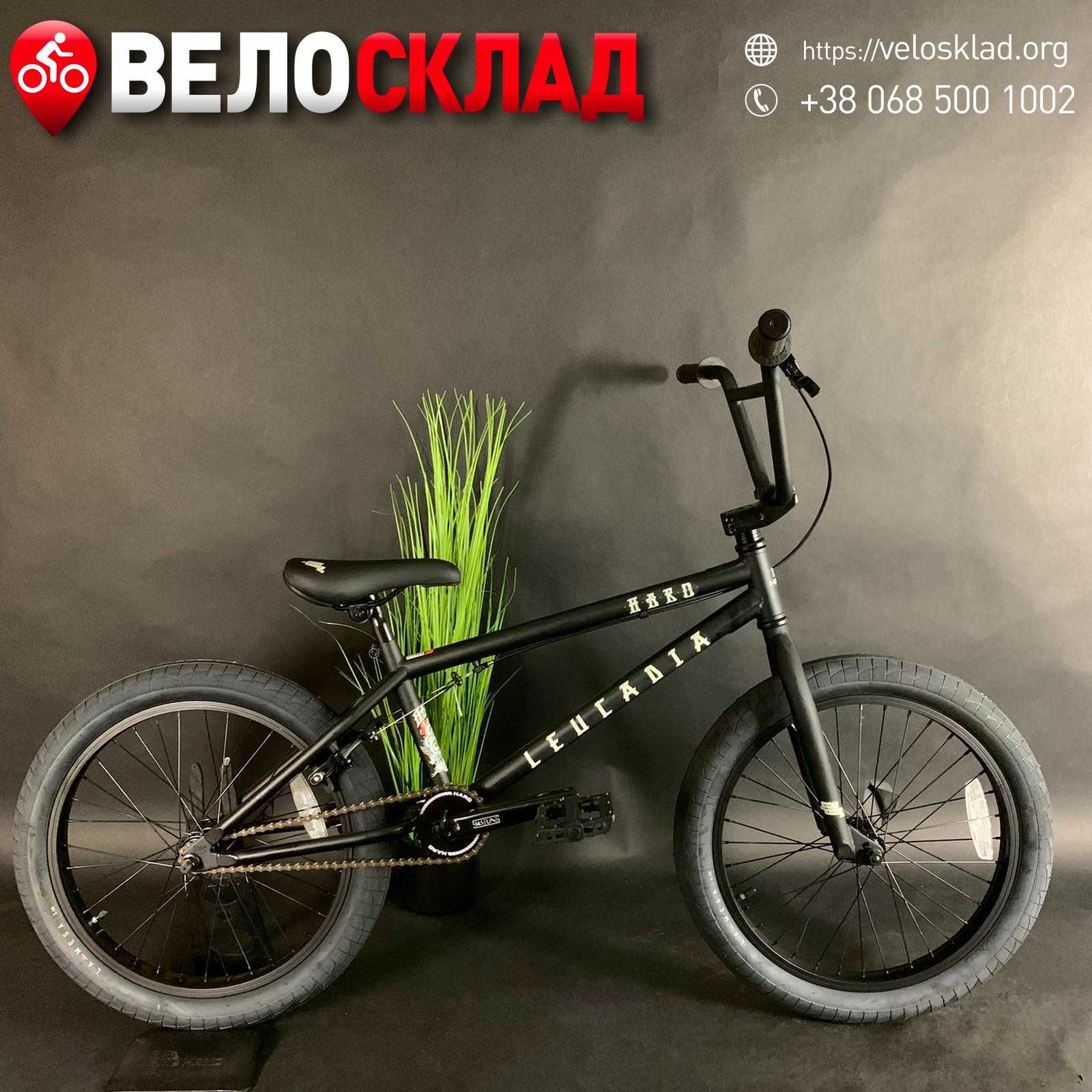 Трюковий велосипед BMX 20"HARO leucadia Freestyle Hi-ten Premium WTP