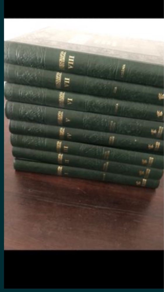Colecao geografia universal. Novos