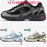Чоловічі Кросівки New Balance 509 40-45 (Без Предоплати)