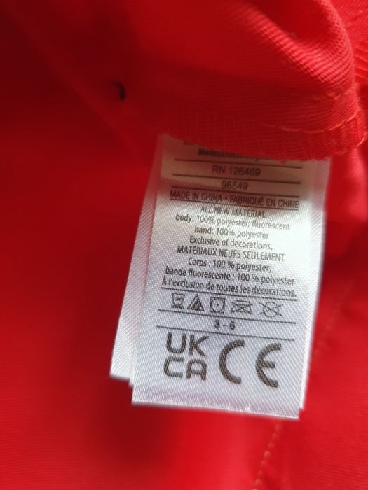 Strój strażaka- góra (3-6 lat/104-110cm)