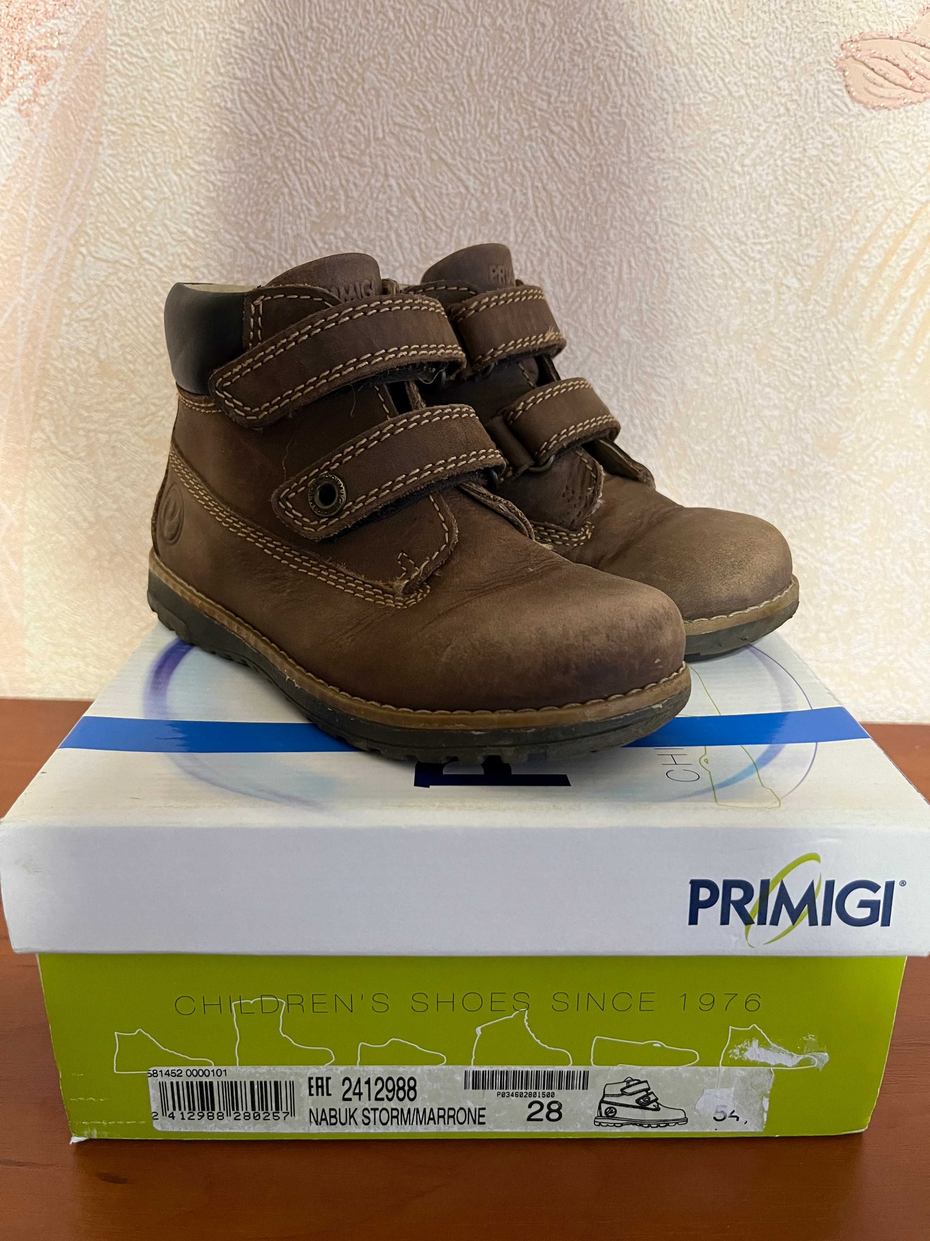 Фірмові італійські осінні черевики, ботинки Primigi 28 р, 18см