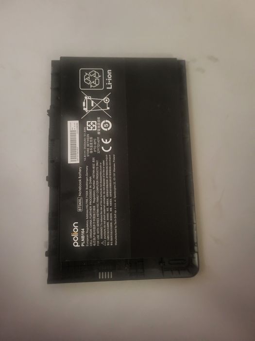 Sprzedam Baterie do laptopa HP EliteBook 9480M 9470M (Stan nieznany)