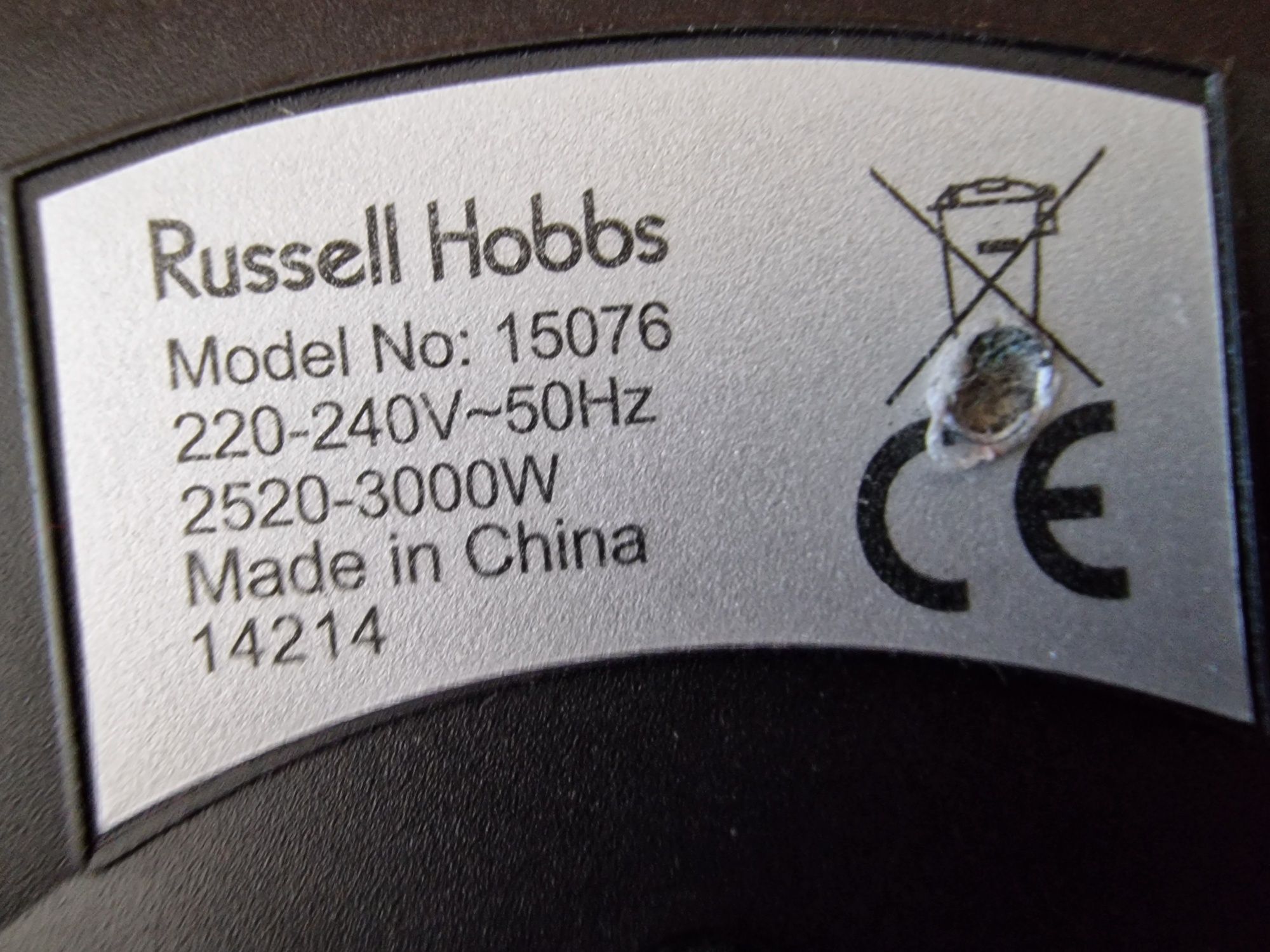 RUSSEL HOBBS - czajnik --- podświetlany.
