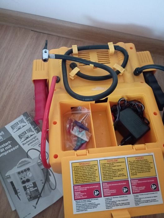 Автомобільний компресор 12v Master tool