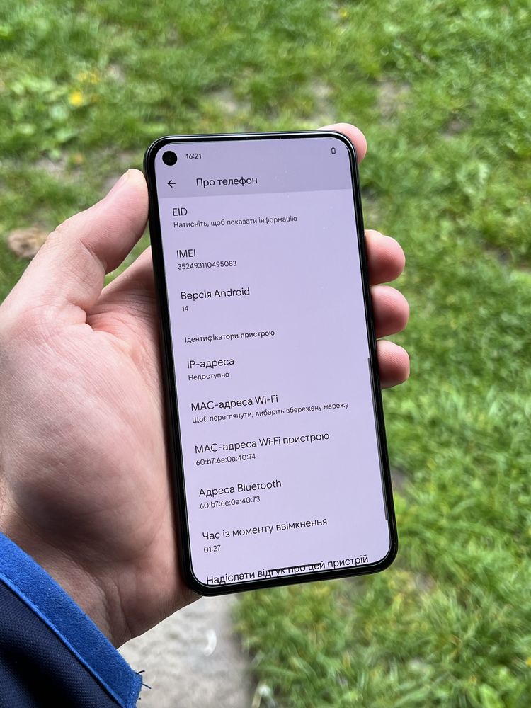 Google Pixel 5 8/128GB Black, Гугл Піксель 5 Чорний