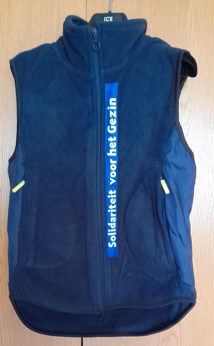 флисовый жилет универсальный синего цвета