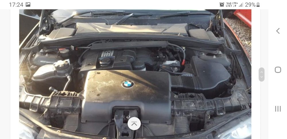 Maska błotnik zderzak BMW E81 E87 schwarz 2