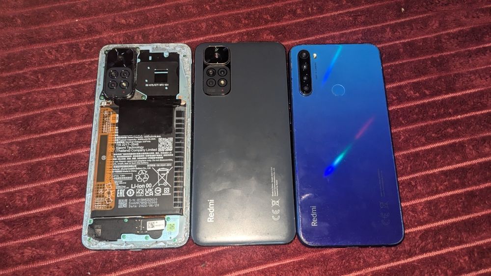 Телефони на розбор