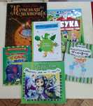 Дитячі книги. Красная шапочка. Ціна за всі
