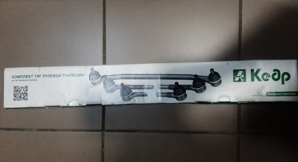 Рульова трапеція наконечник ВАЗ 2101 21213