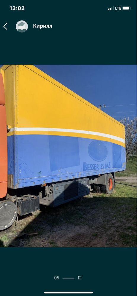 Продам Daf cf 95 рефрижератор