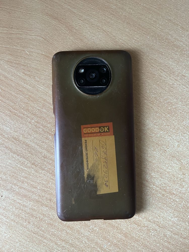 Продаю поко х3 нфс