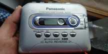 Walcman Panasonic