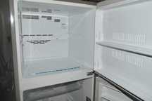 Frigorífico LG Cinza