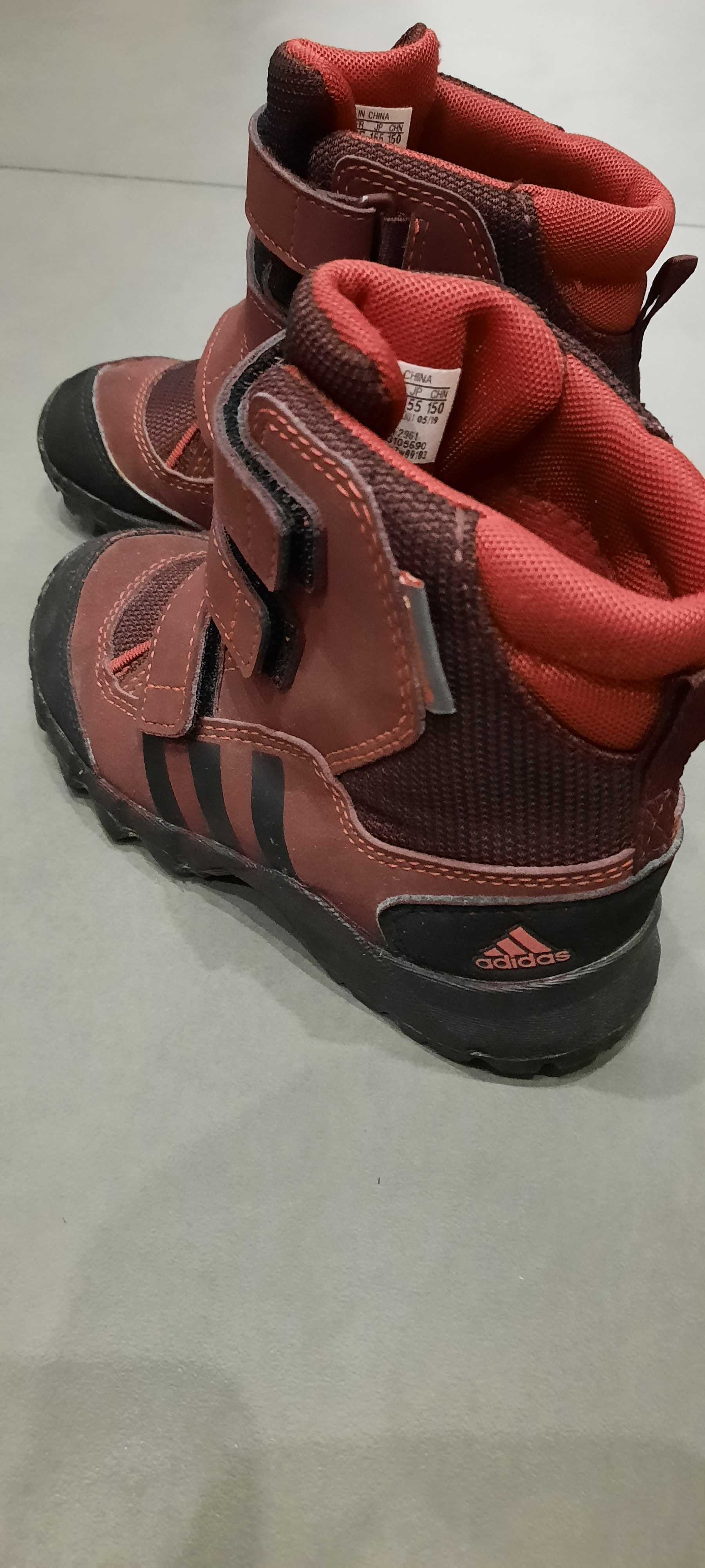 Buty zimowe, śniegowce adidas, rozmiar 26