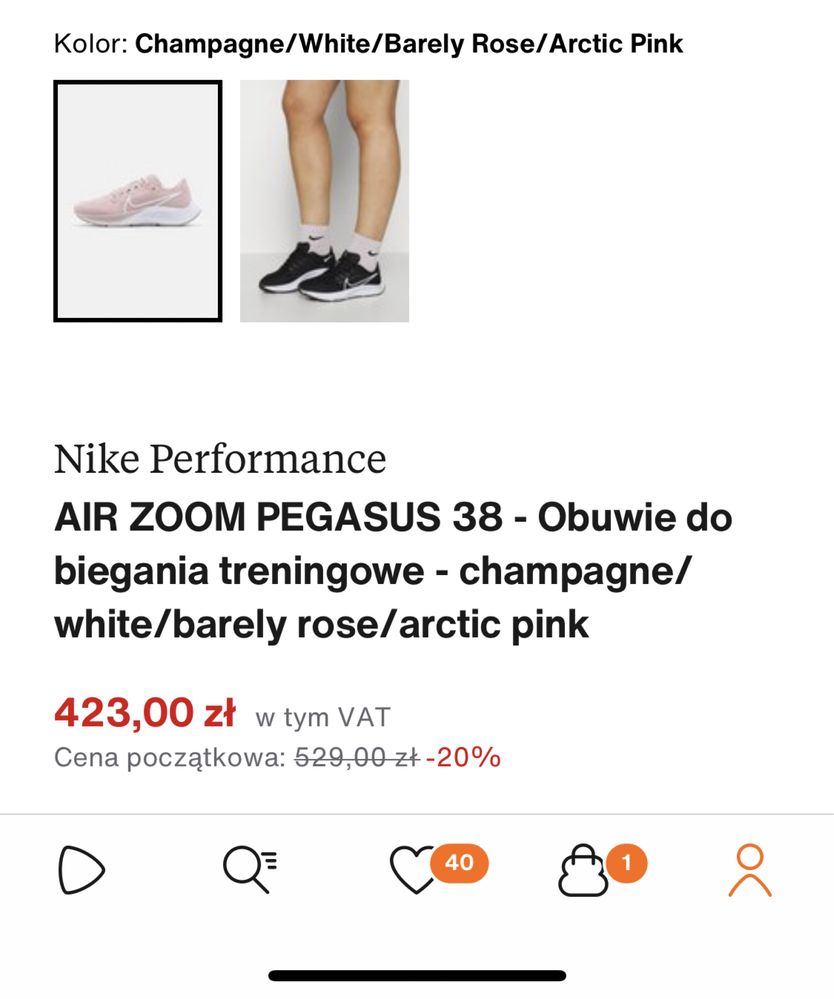 Nike Zoom Pegasus 38, rozmiar 39