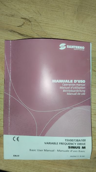 Перетворювач частоти