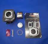 Поршневая ЦПГ HONDA DIO/ TAKT AF 24/27 2T 65 куб (Оригинал)