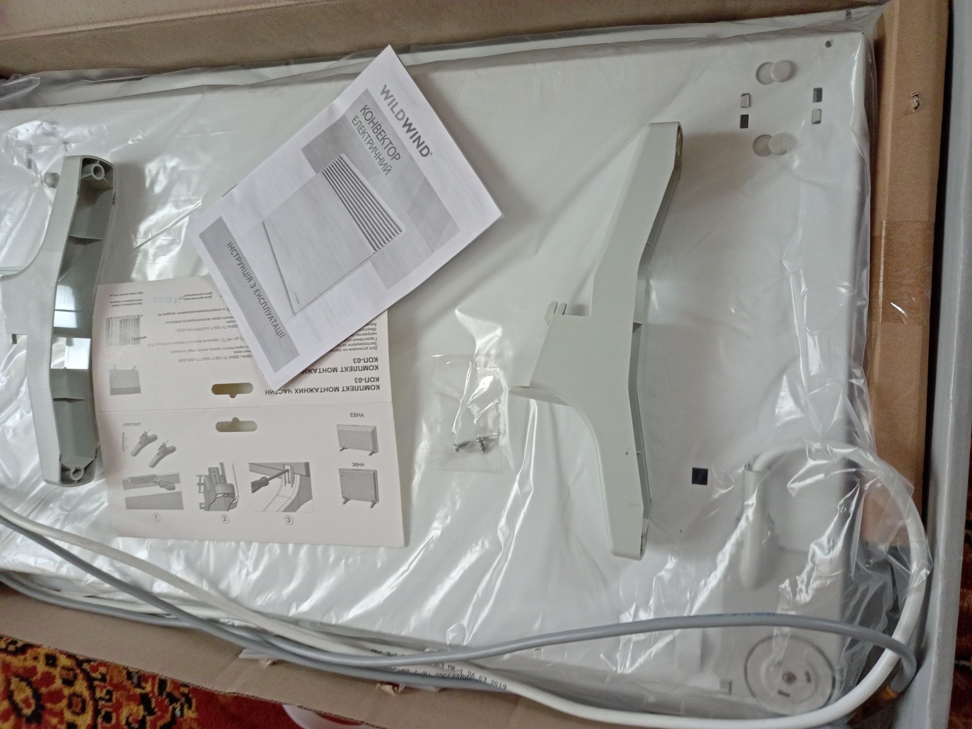 Конвектор електричний WildWind ECMT 2000W