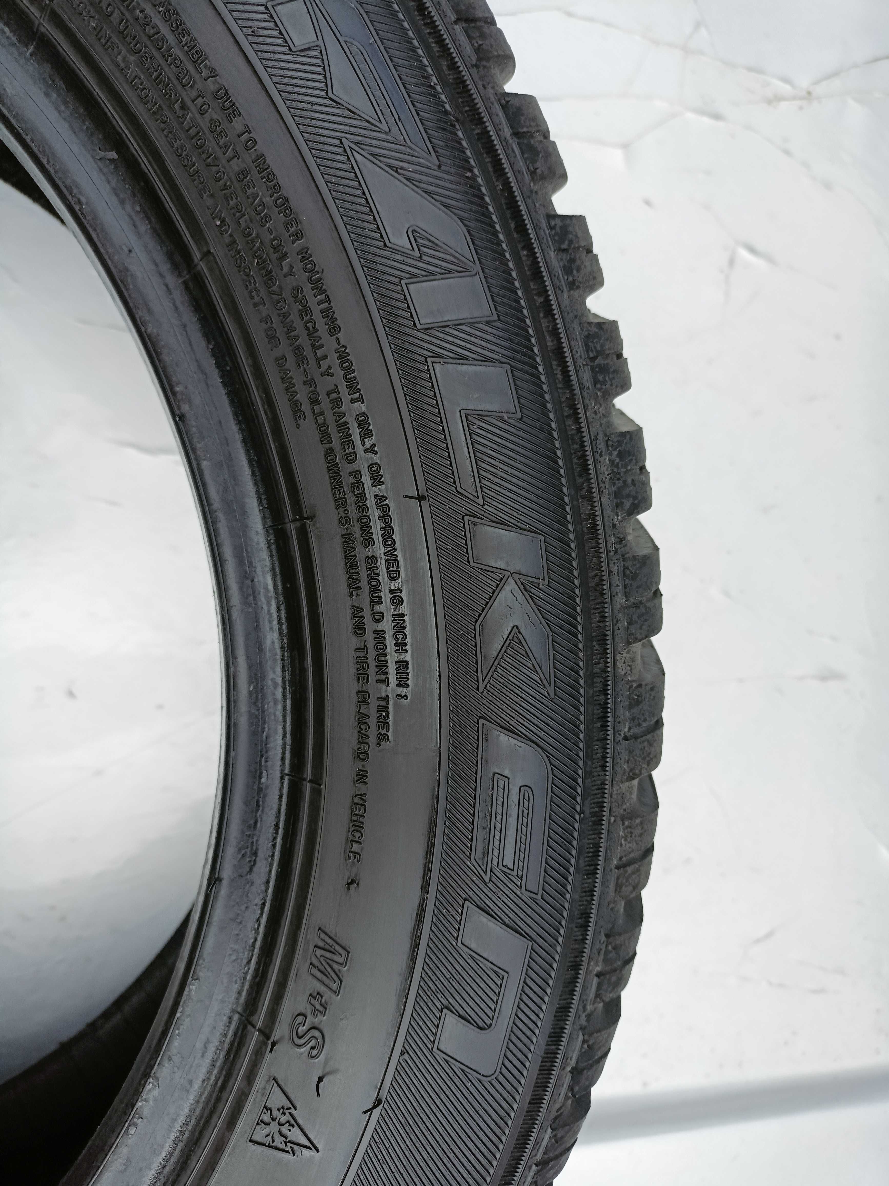 opony letnie 205/55 R16