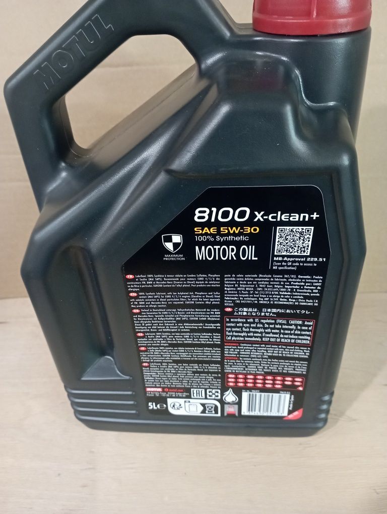 Масло моторне Motul 5w30 X-clean+5 літрів