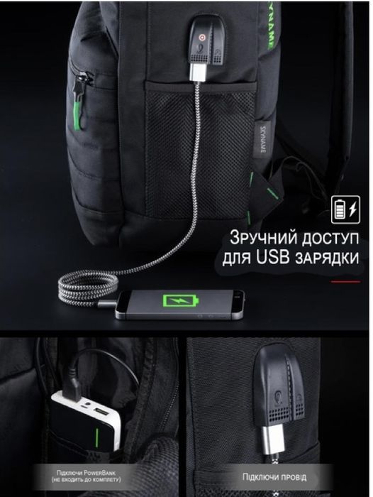 Шкільний рюкзак Winner One