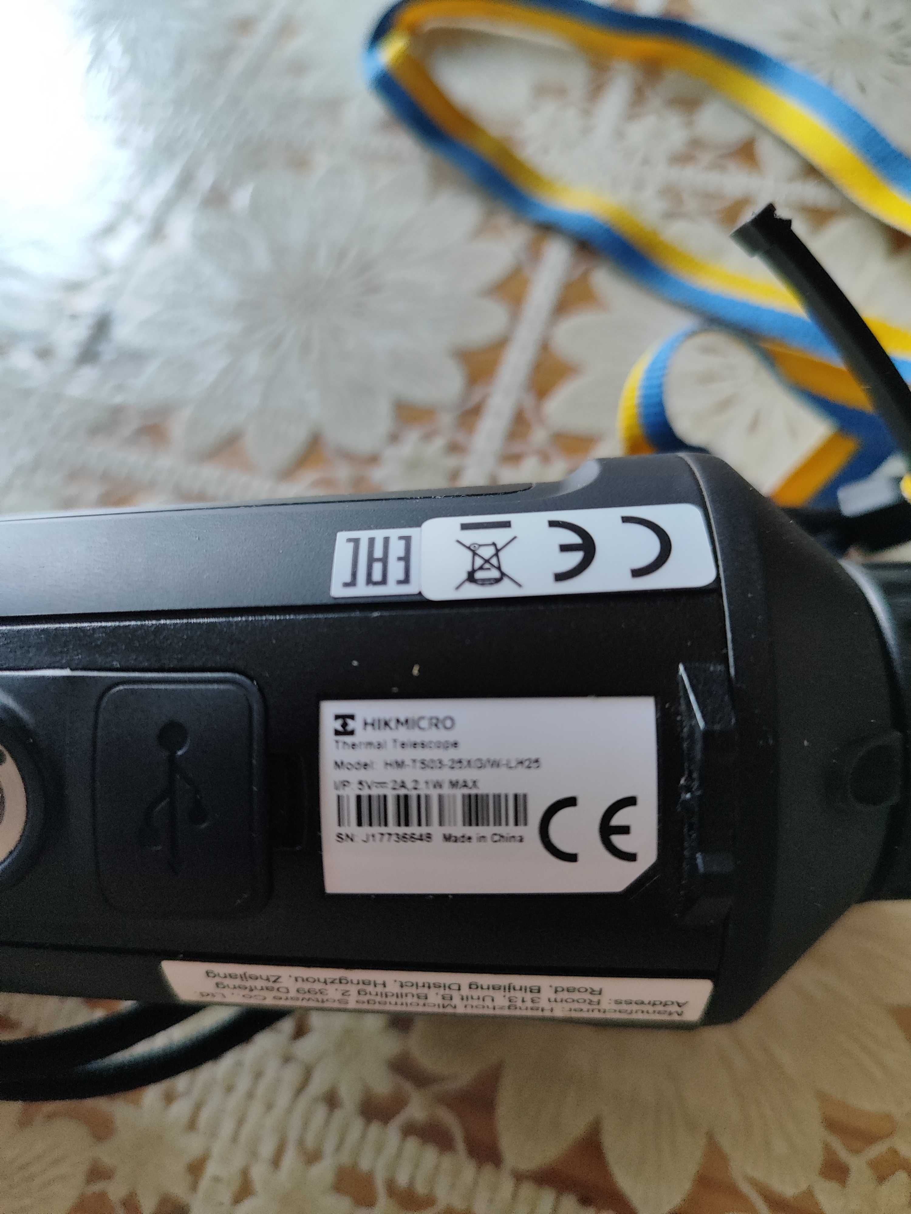 Тепловізор LYNX Pro LH25. HIKMICRO