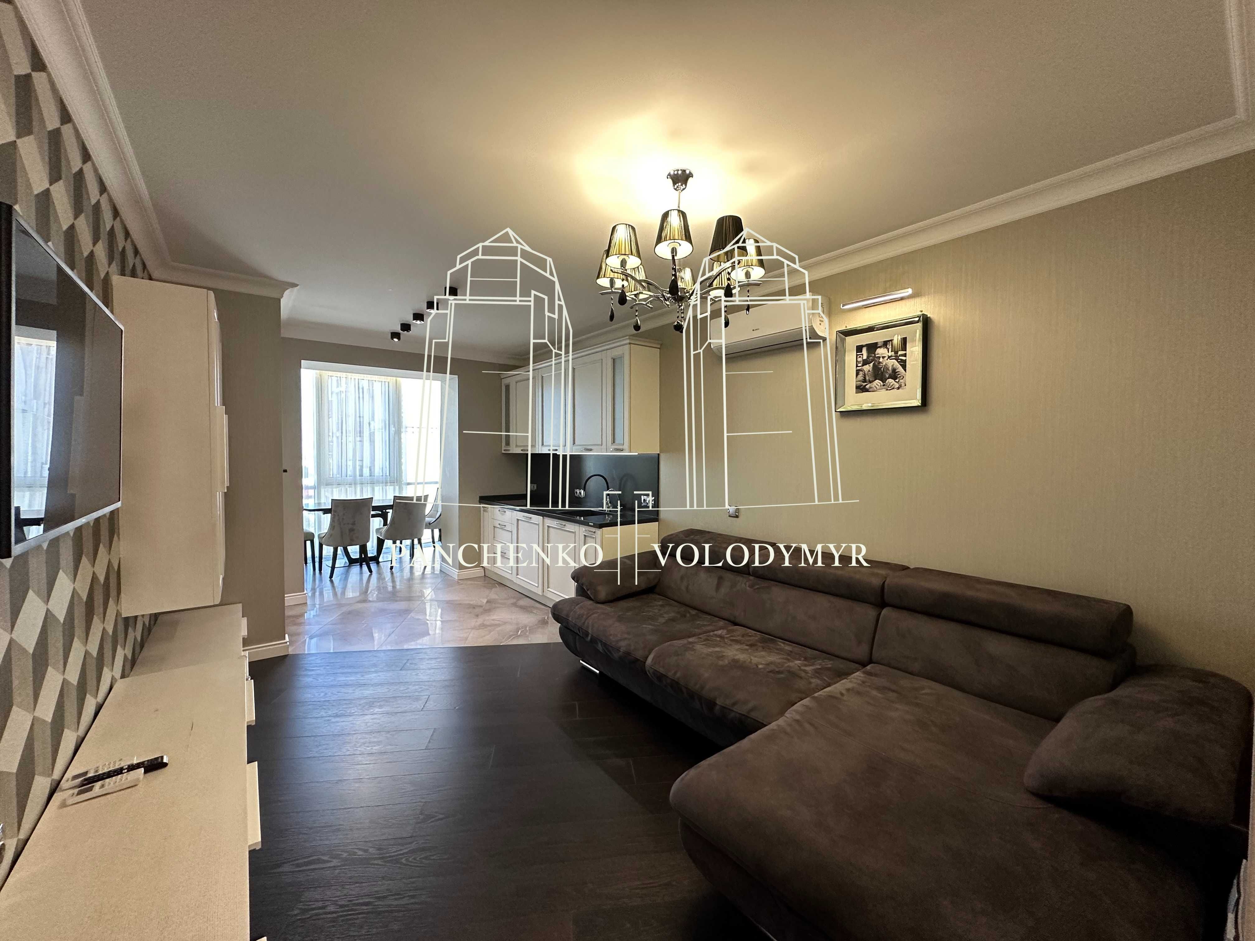 Продажа квартиры 2к 60м2 ЖК Атлант/Новострой/Центр/Кирова/Антоновича