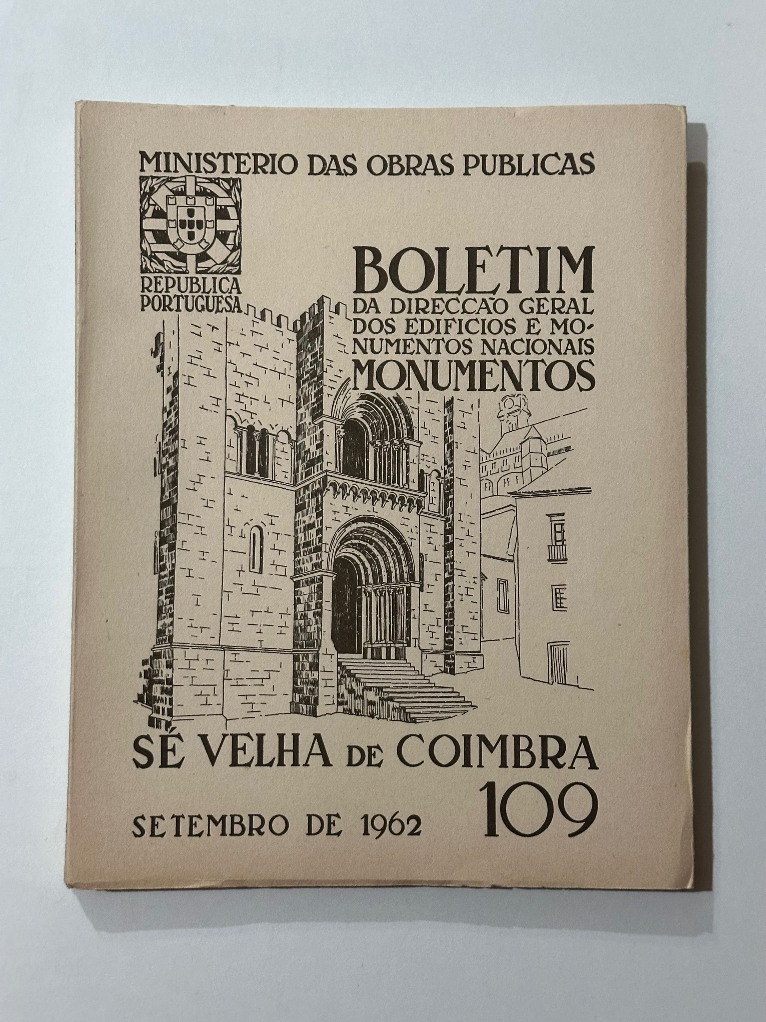 Boletim da DGEMN - Sé Velha de Coimbra (109)