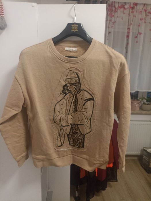 Bluza beżowa Reserved s
