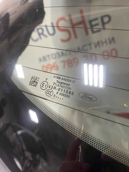 Кришка багажника/ляда/кляпа Ford Fiesta MK8
