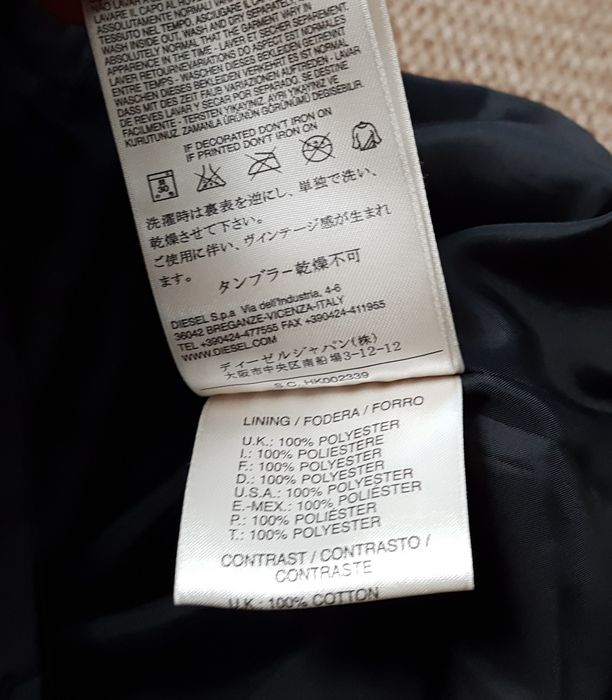 55dsl Diesel куртка вітровка оригінал S