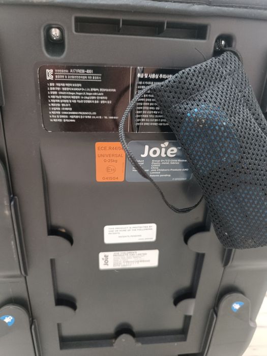 Cadeira Auto Joie Stages 0+/1/2