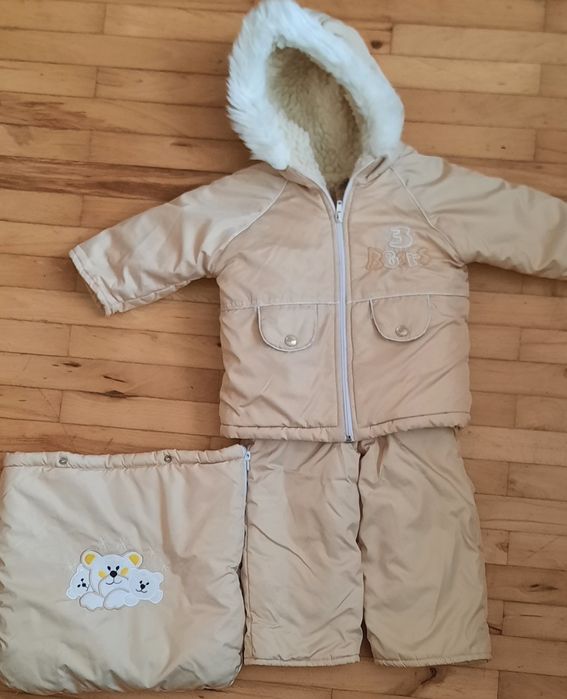 Зимовий комбінезон на 1 рочок