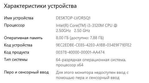 Ноутбук Acer Aspire E1-771G, 17"дюймов