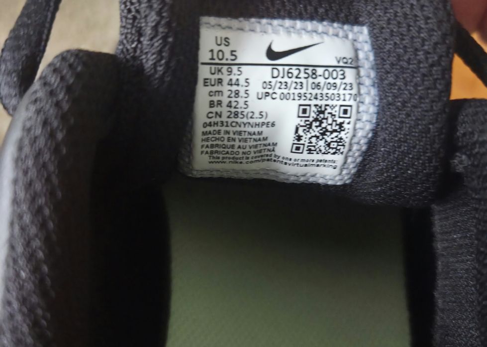 Nike Tanjun  Rozmiar 44.5Nowe