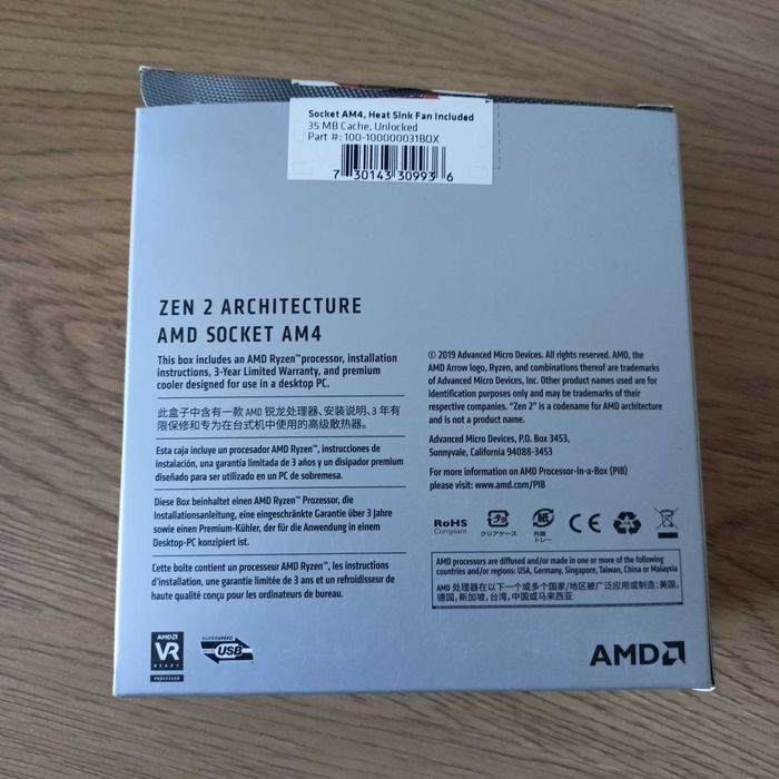 Кулер від процесору AMD Ryzen 5 3600 - новий з коробкою від процесора