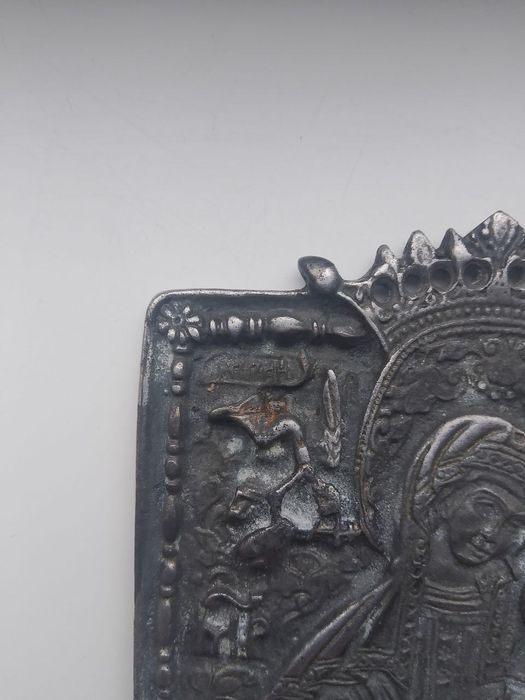 Икона Неустанной помочи, Сирастная