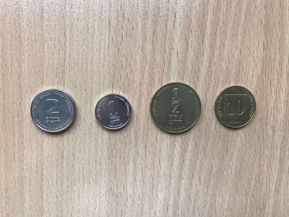 Продам монети Ізраїлю