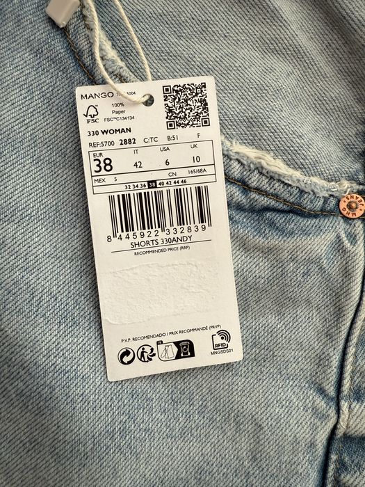 Шорти Mango, 38 розмір