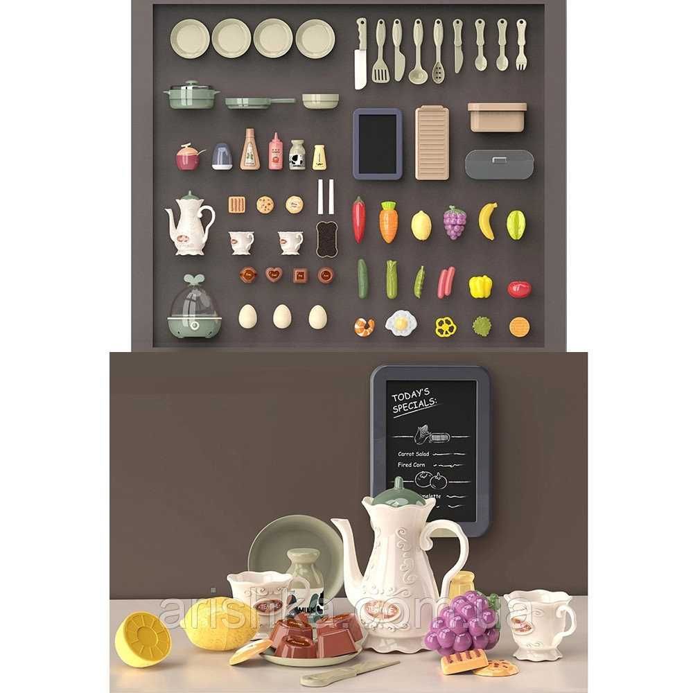 Детская игровая кухня Home Kitchen с водой (65 аксессуаров, высота 94)