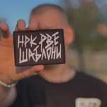 Шеврон «нрк рве шаблони»