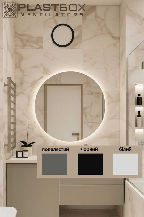 АКЦІЯ на всі вентилятори прихованого монтажу -20% поспішай купити.