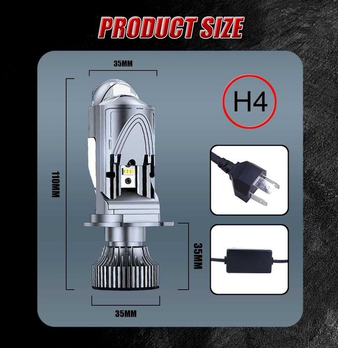Led Лампа H4 з лінзою Ціна за 2 шт