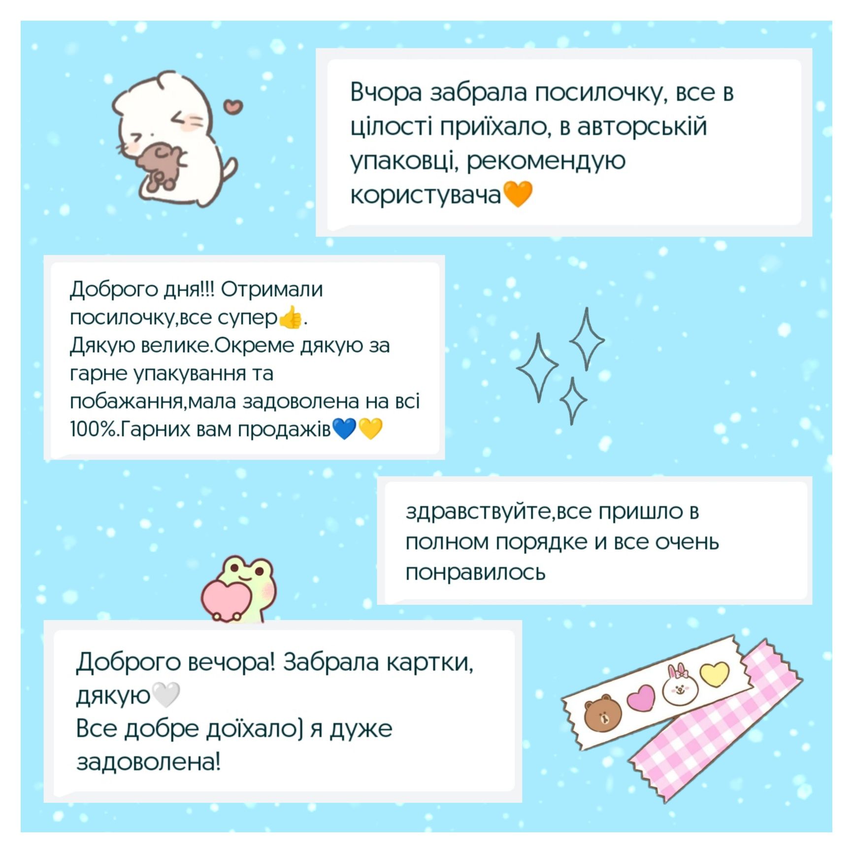 К-поп карти New Jeans (Minji, Hanni, Danielle, Haerin, Hyein, OT5)