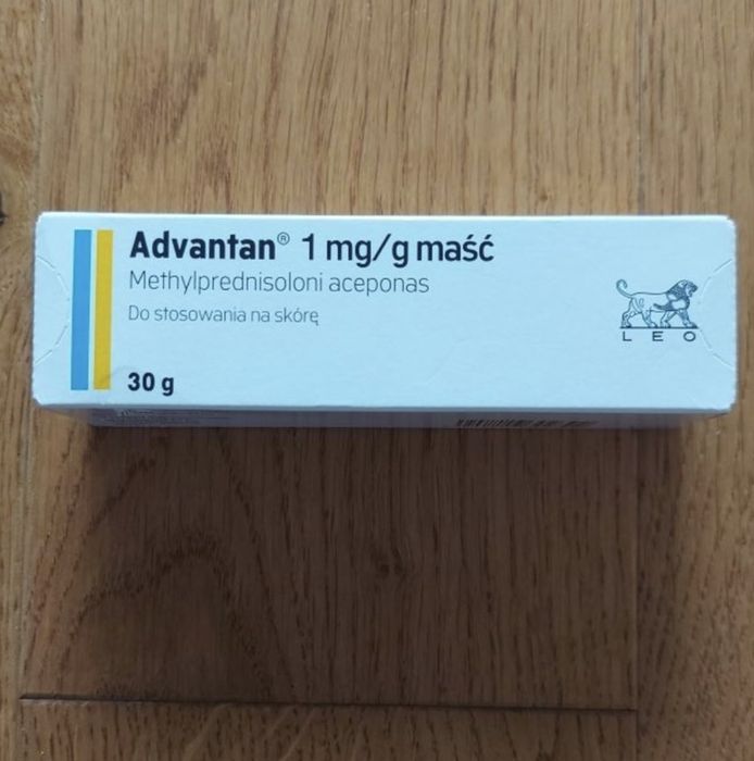 Новый крем Advantan Адвантан 30гр большой тюбик