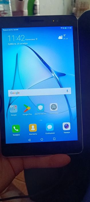Huawei, планшет.